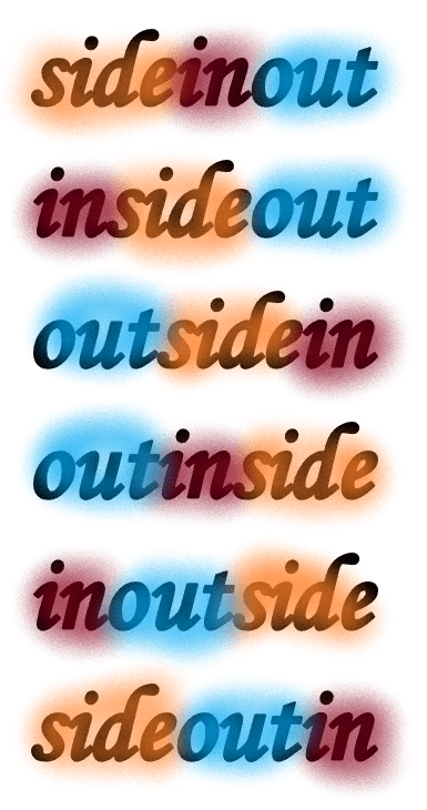 sideinout-b