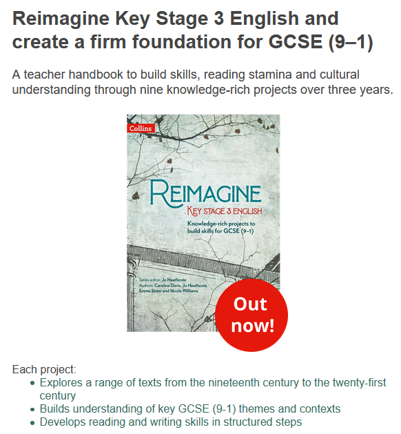 reimagine gcse