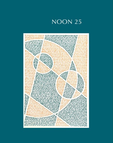 noon 25